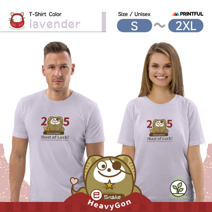 オーガニックコットン製Tシャツ[Stanley/Stella STTU169] unisex / Zodiac HeavyGon06