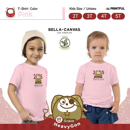 Camiseta de bebé HeavyGon [Bella + Canvas 3001T] Unisex 