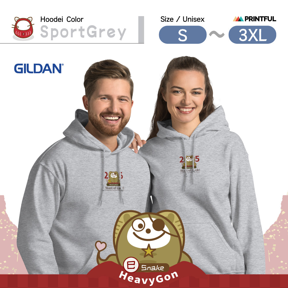 Best of Luck! パーカー [Gildan 18500] Unisex/ JP Culture zodiac HeavyGon06