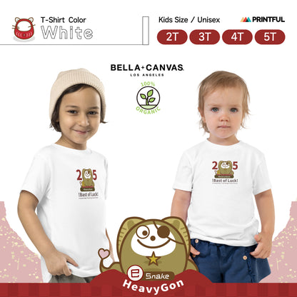 Camiseta de bebé HeavyGon [Bella + Canvas 3001T] Unisex 