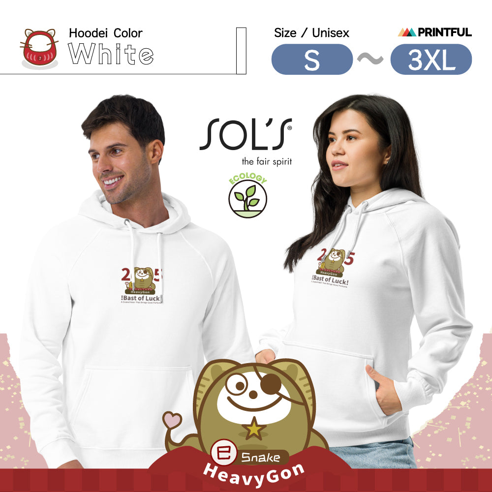 エコ ラグランパーカー  [SOL'S 03568] Unisex / JP Culture zodiac HeavyGon06