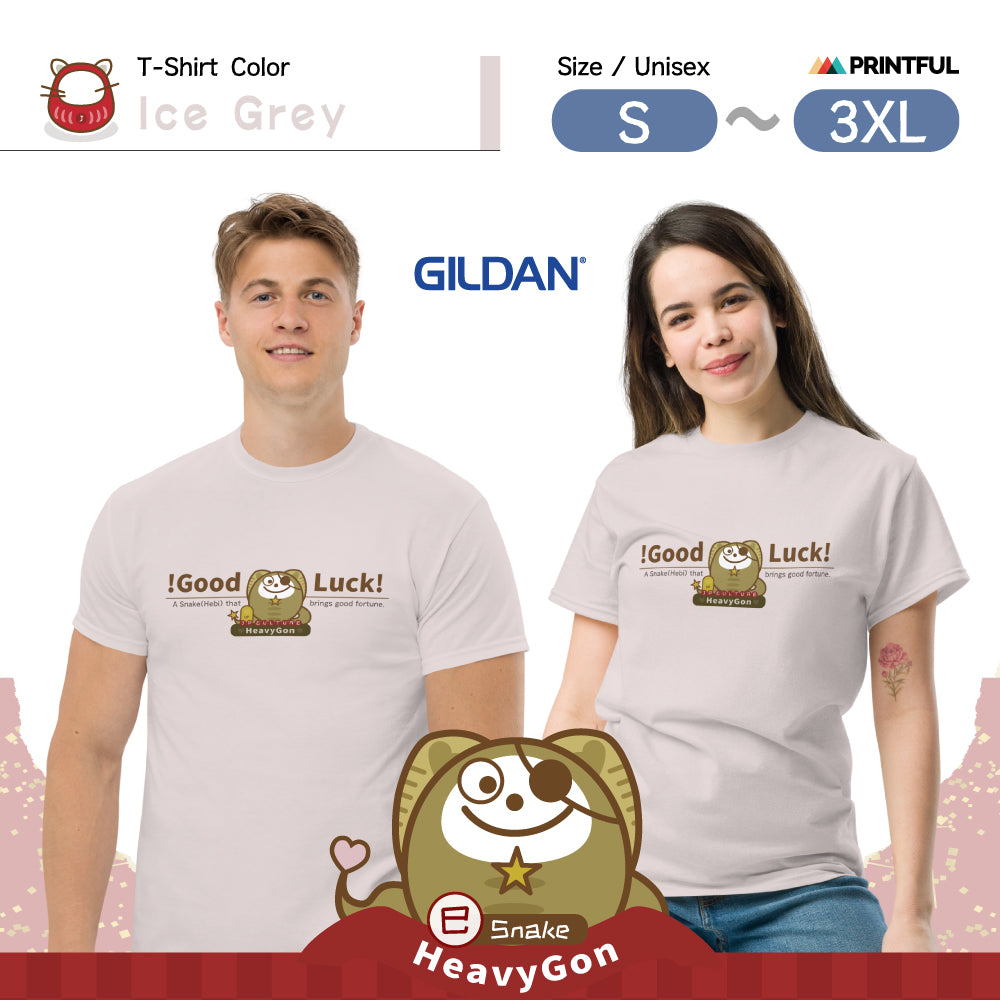 T-シャツ [Gildan5000] Unisex/ JP Culture zodiac HeavyGon07