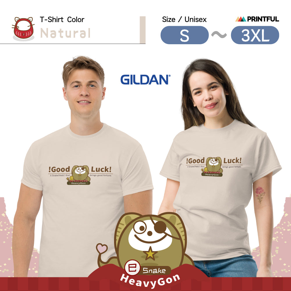 T-シャツ [Gildan5000] Unisex/ JP Culture zodiac HeavyGon07