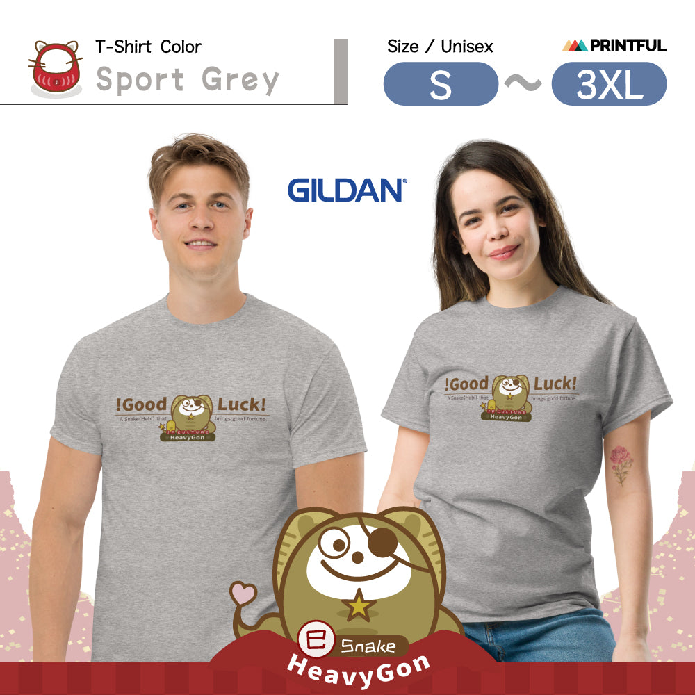 T-シャツ [Gildan5000] Unisex/ JP Culture zodiac HeavyGon07