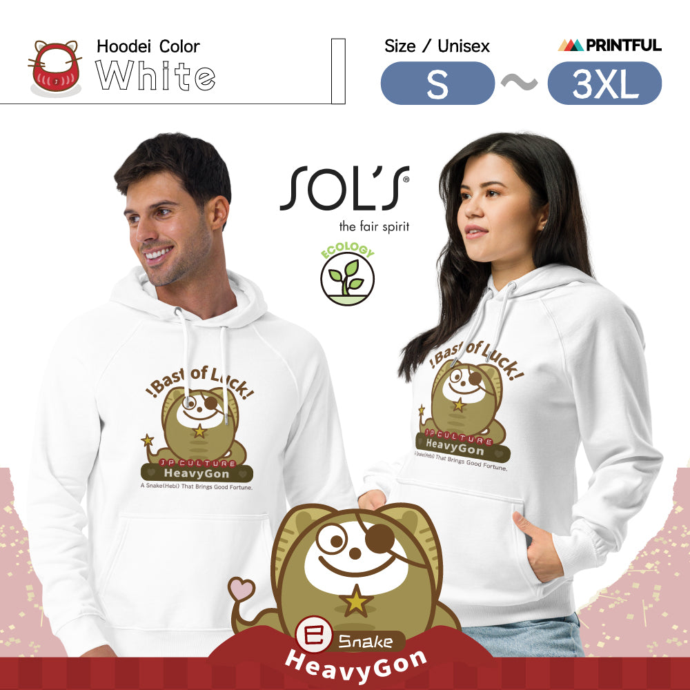 エコ ラグランパーカー  [SOL'S 03568] Unisex / JP Culture zodiac HeavyGon08