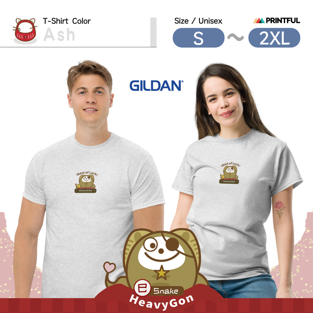 T-シャツ [Gildan5000] Unisex/ Zodiac HeavyGon09