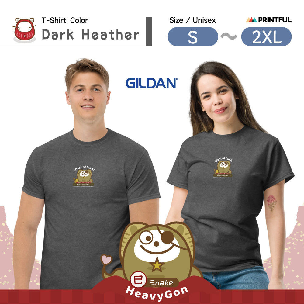 T-シャツ [Gildan5000] Unisex/ Zodiac HeavyGon09