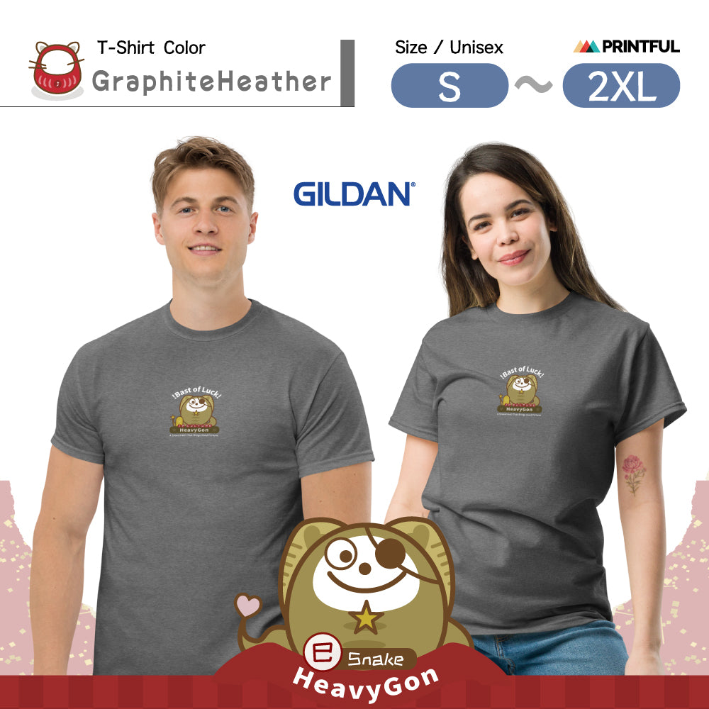 T-シャツ [Gildan5000] Unisex/ Zodiac HeavyGon09