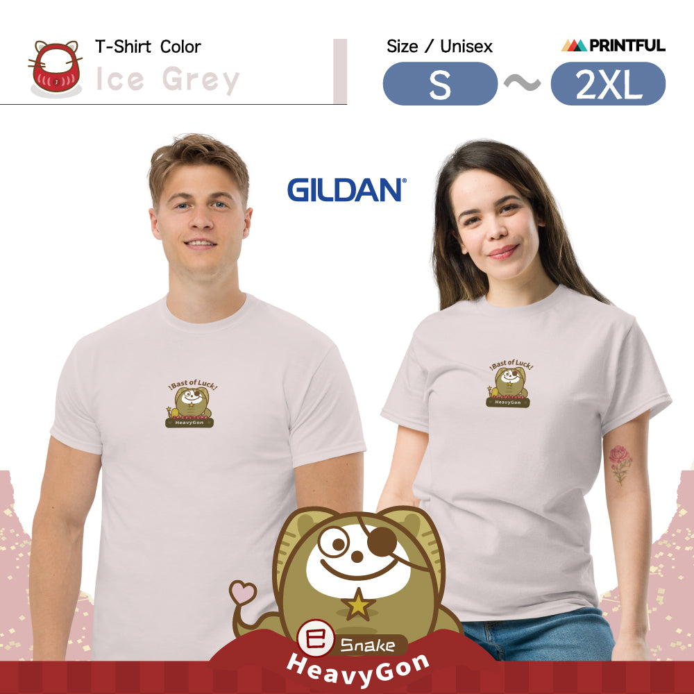 T-シャツ [Gildan5000] Unisex/ Zodiac HeavyGon09