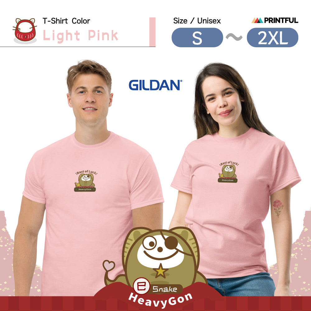 T-シャツ [Gildan5000] Unisex/ Zodiac HeavyGon09