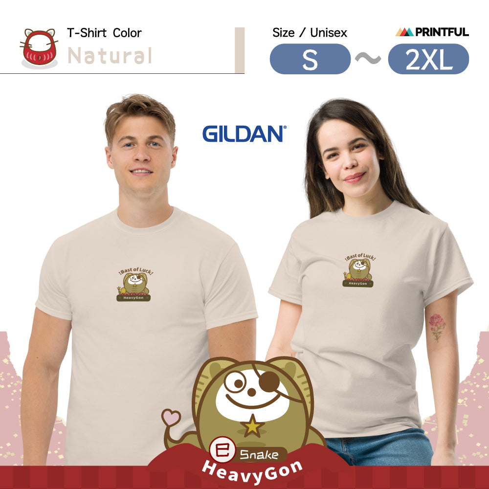 T-シャツ [Gildan5000] Unisex/ Zodiac HeavyGon09