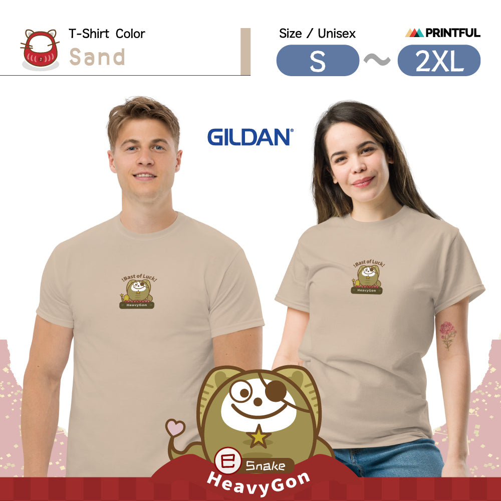 T-シャツ [Gildan5000] Unisex/ Zodiac HeavyGon09