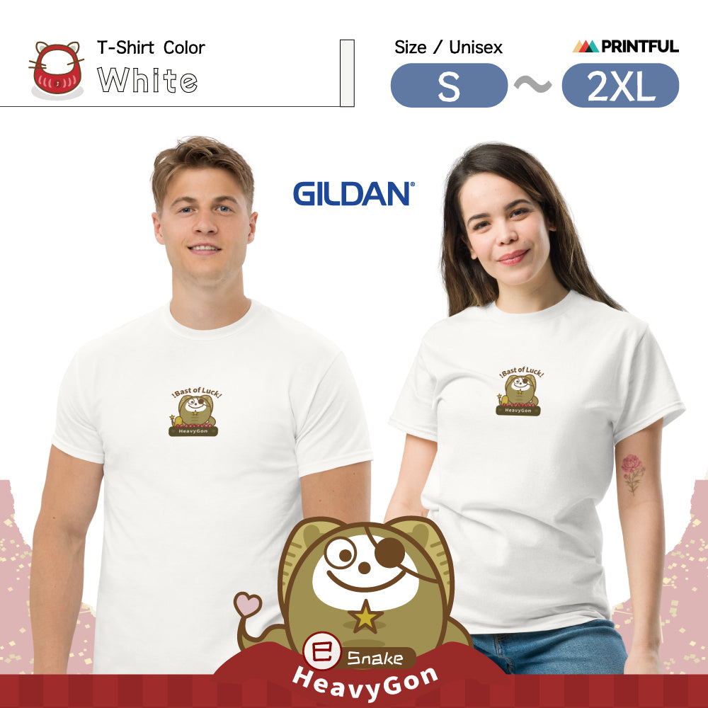 T-シャツ [Gildan5000] Unisex/ Zodiac HeavyGon09