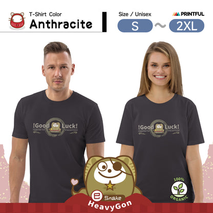 オーガニックコットン製Tシャツ[Stanley/Stella STTU169] unisex / Zodiac HeavyGon10