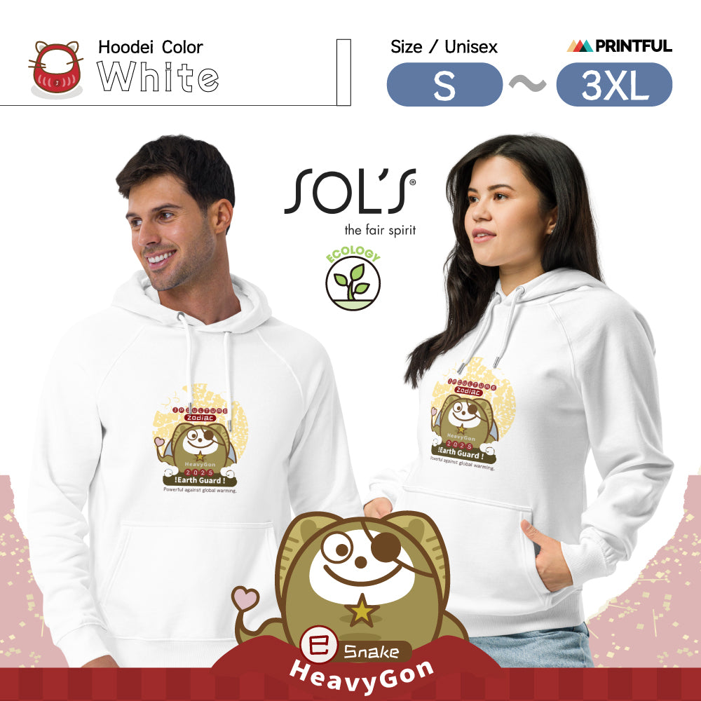 エコ ラグランパーカー  [SOL'S 03568] Unisex / JP Culture zodiac HeavyGon12