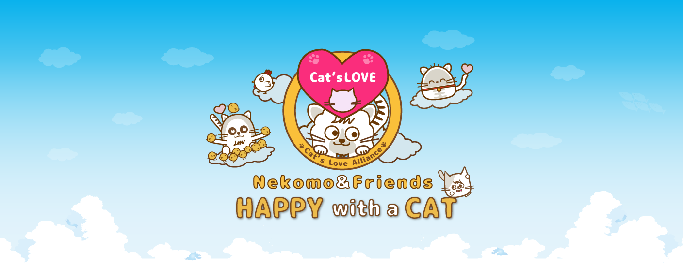 Nekomo&Friends Happy with a Cat