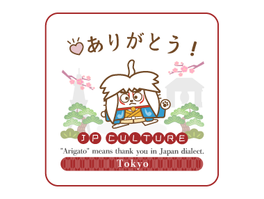 JP Culture Maidaru-mew