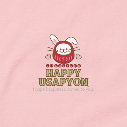 Happy Tシャツ [Gildan 5000] Unisex/JP Culture zodiac USAPYON