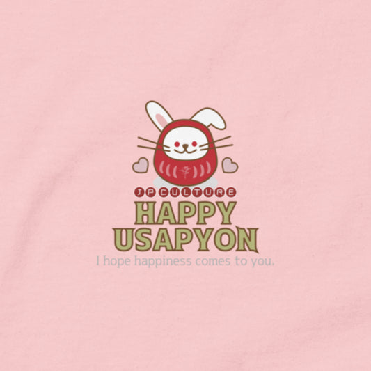 Happy Tシャツ [Gildan 5000] Unisex/JP Culture zodiac USAPYON