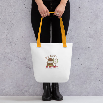 JP Culture トートバック