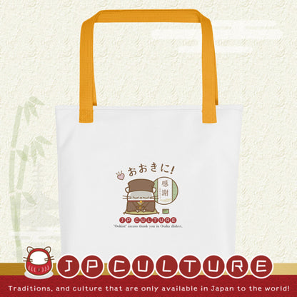 JP Culture トートバック