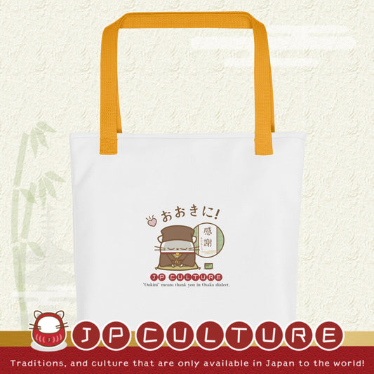 JP Culture トートバック