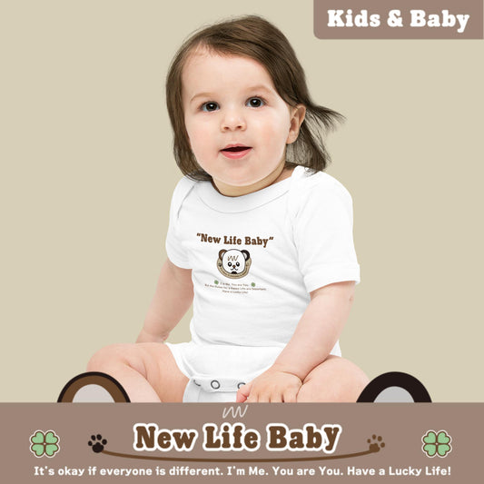 New Life Baby ベビー 半袖ロンパース・カバーオール[Bella + Canvas 100B] Unisex