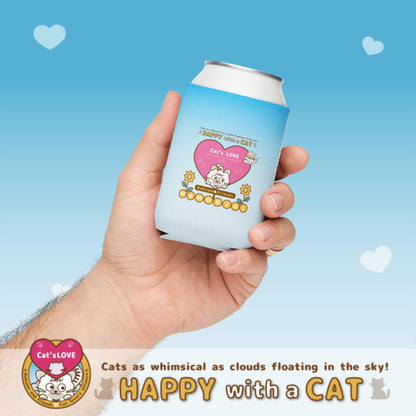 Cat 缶クーラー
