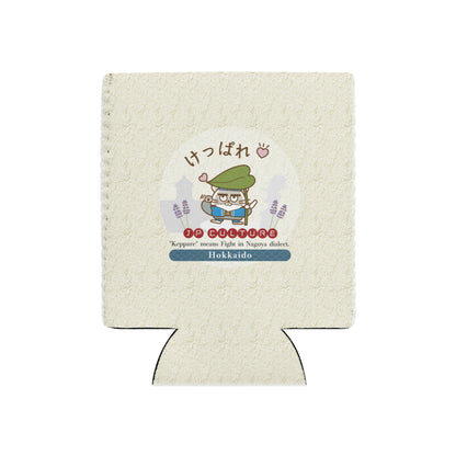 魔法のアイテム 缶クーラー/ JP Culture 北海道