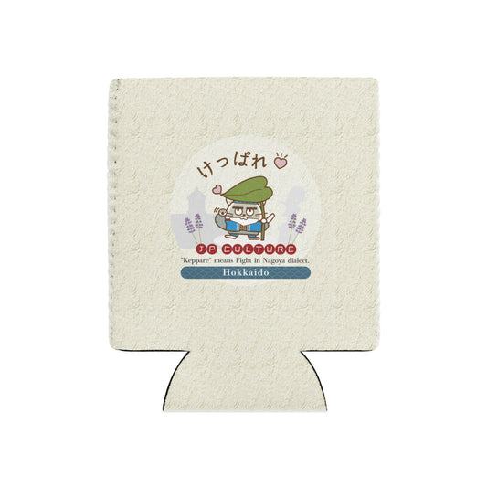 魔法のアイテム 缶クーラー/ JP Culture 北海道