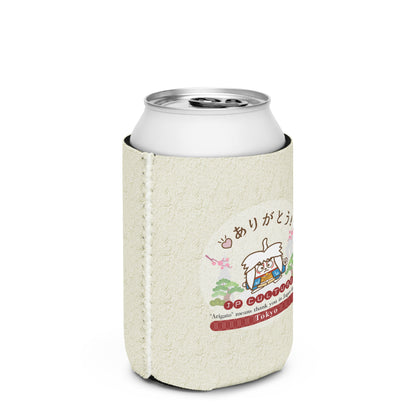 魔法のアイテム 缶クーラー/ JP Culture 東京