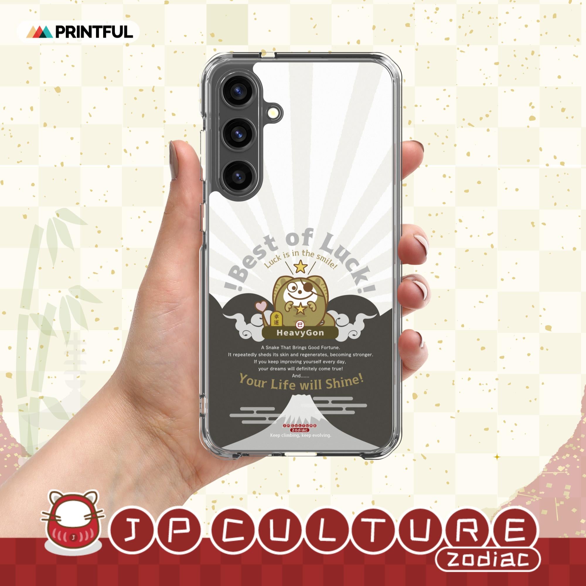 New products – Lucky Characters Goods