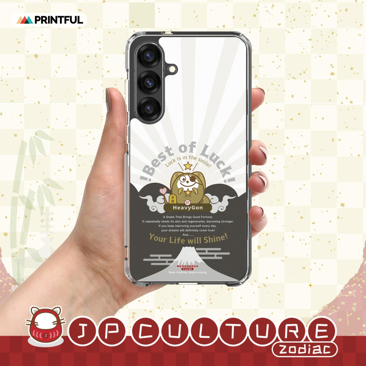 Product mockup