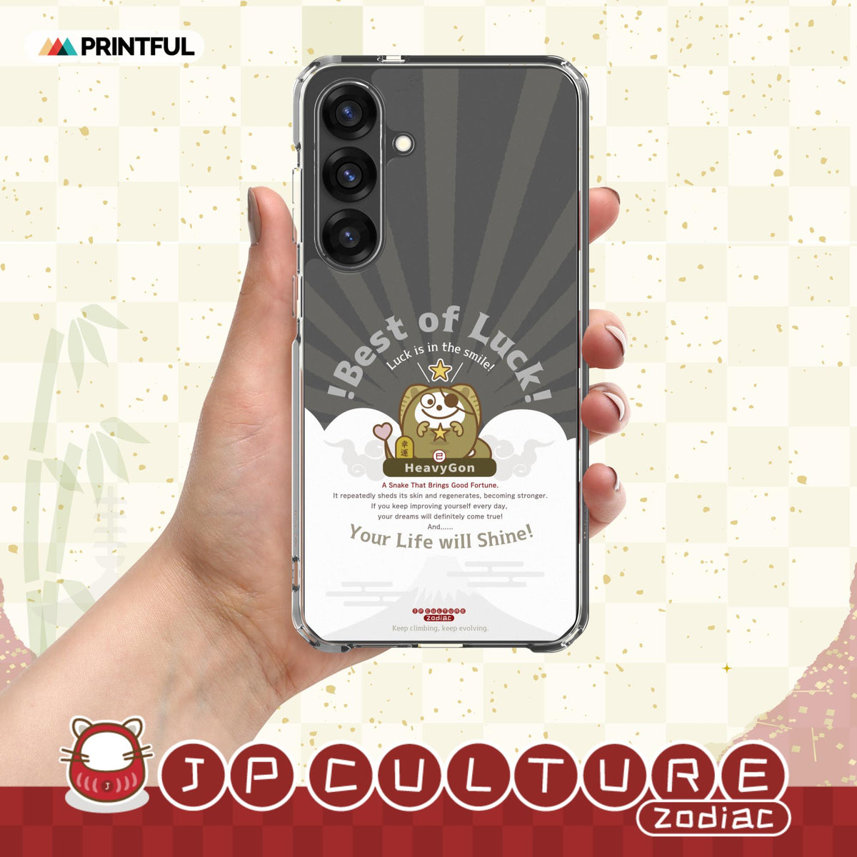 Product mockup