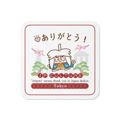 コルクコースター [東京]