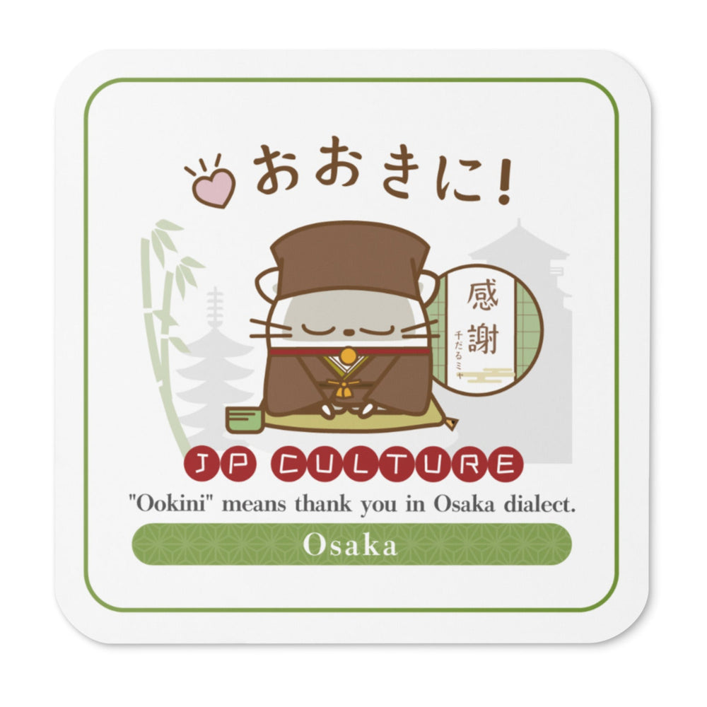 コルクコースター/ JP Culture 大阪