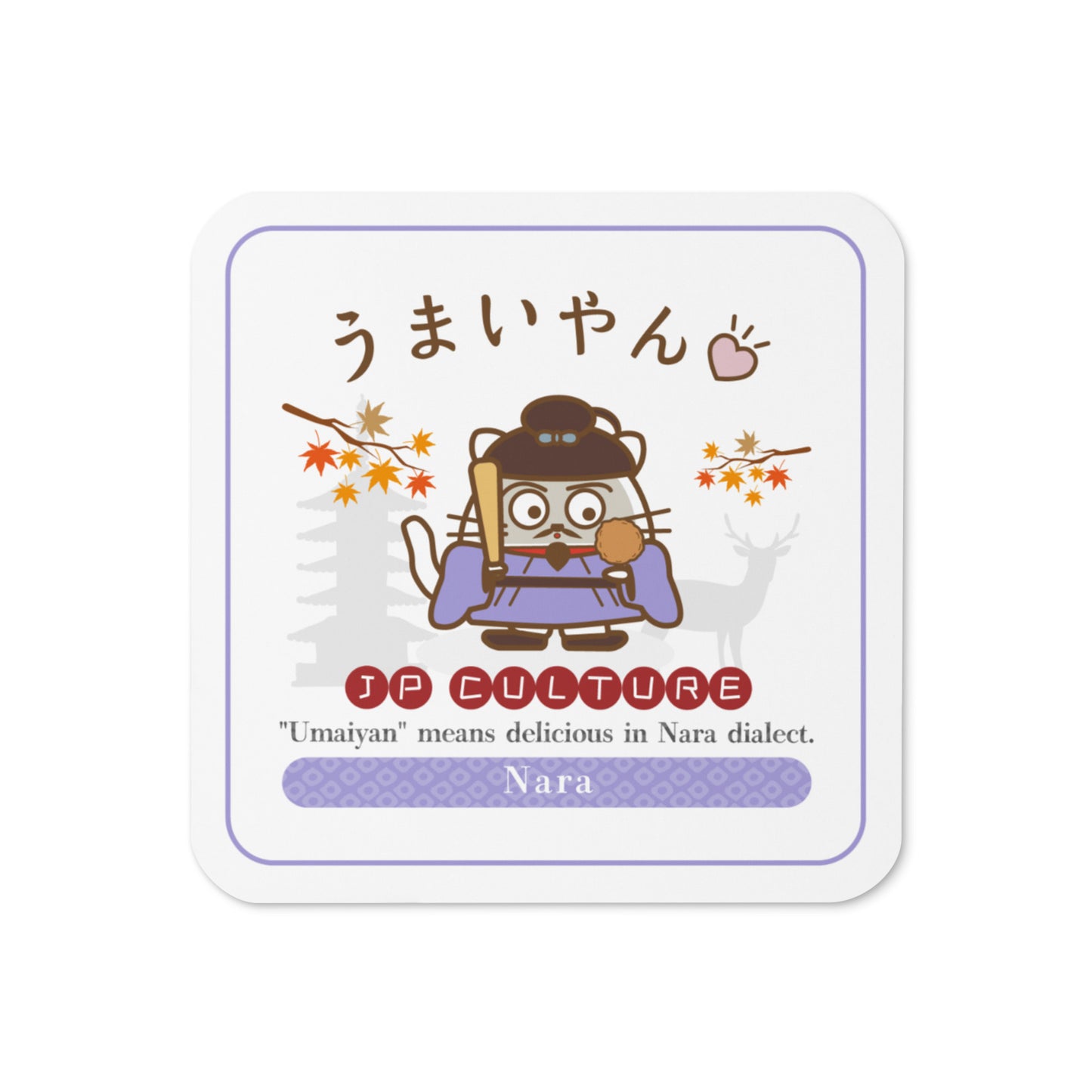 コルクコースター/ JP Culture 奈良