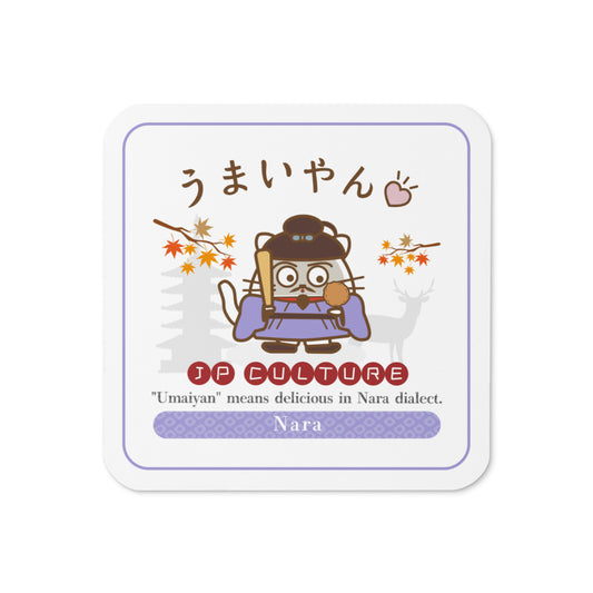 コルクコースター/ JP Culture 奈良