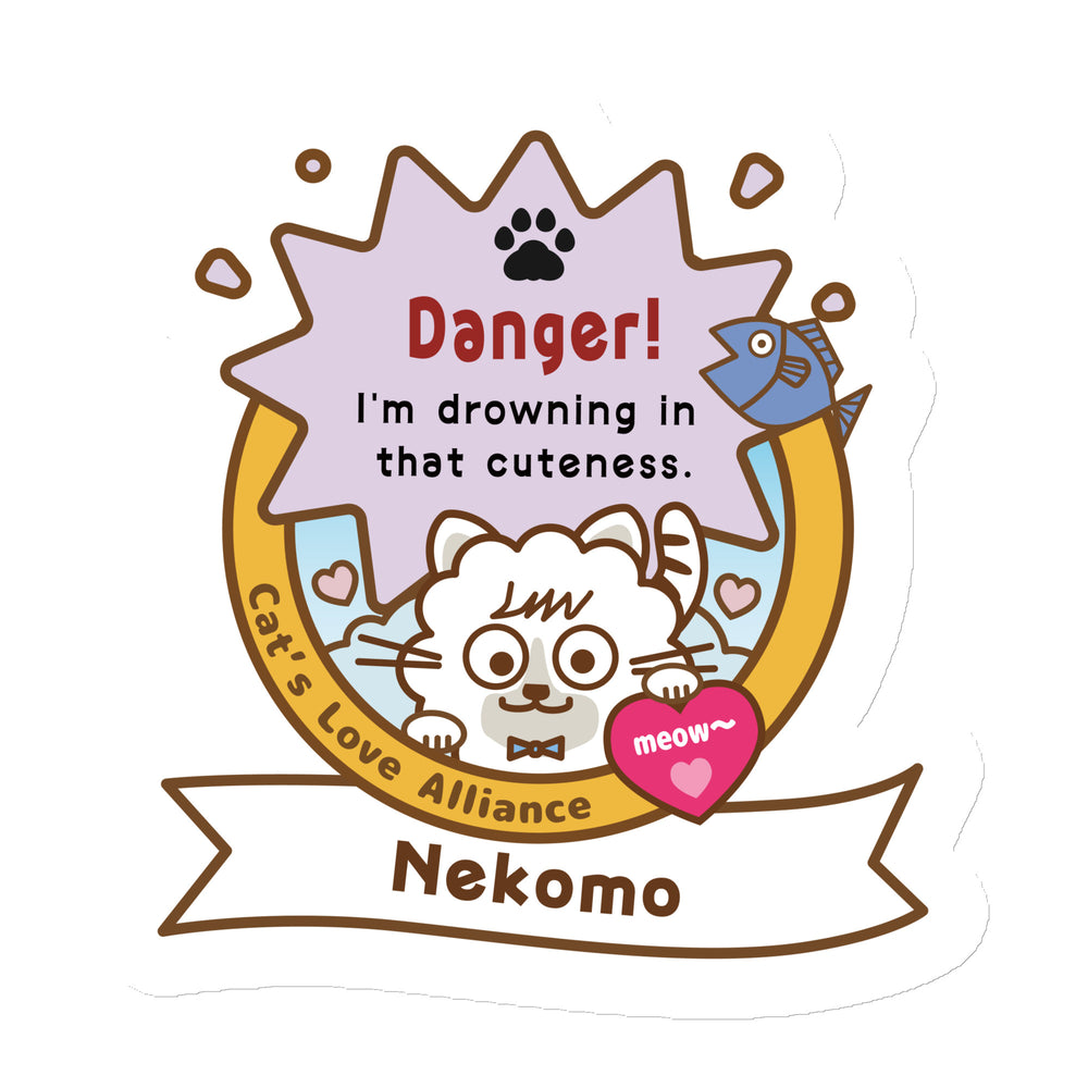マグネット/ Nekomo from Happy with a cat...