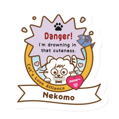 マグネット/ Nekomo from Happy with a cat...
