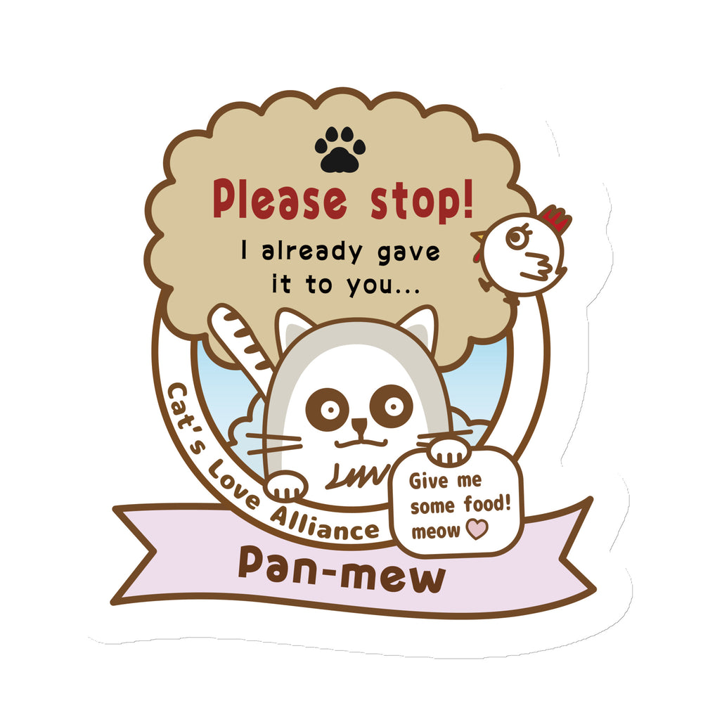 マグネット / Pan-mew from Happy with a cat