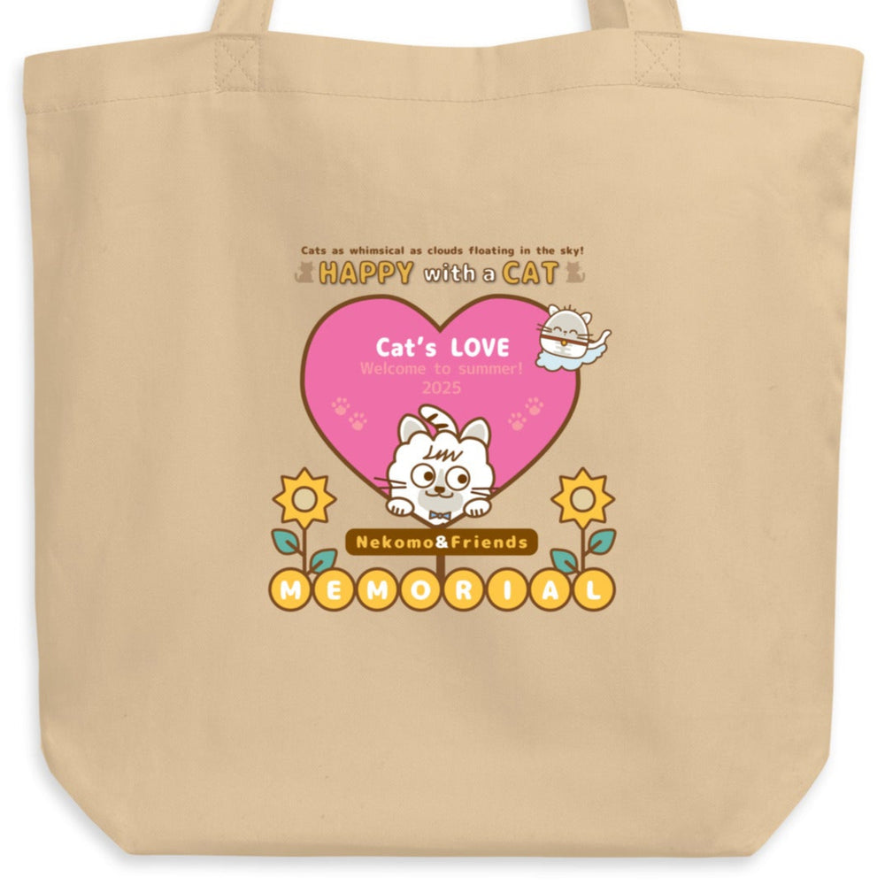 Happy with a cat EcoTotebag  econscious-EC8000