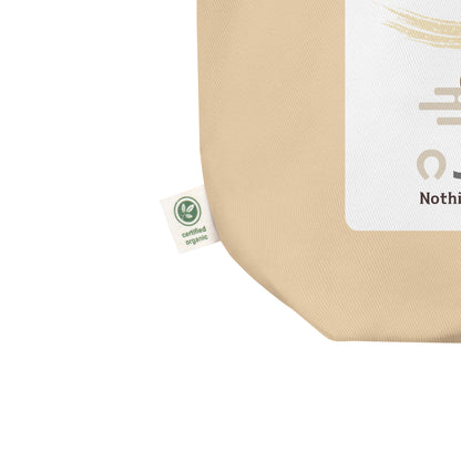 エコトートバッグ [Econscious EC8000]  / Zodiac UMAKATTA01