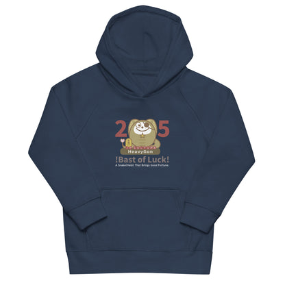 HeavyGon キッズ エコパーカー[SOL'S 03576] Unisex