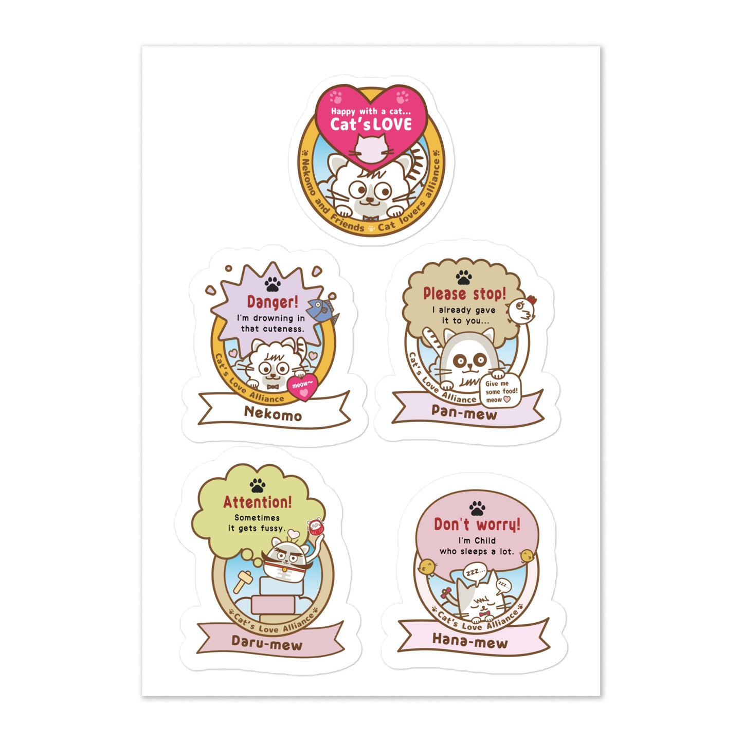 ステッカーシート/ Happy with a cat...02