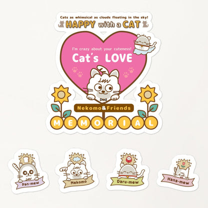 ステッカー/ Happy with a cat...03