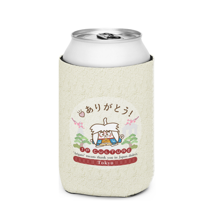 魔法のアイテム 缶クーラー/ JP Culture 東京