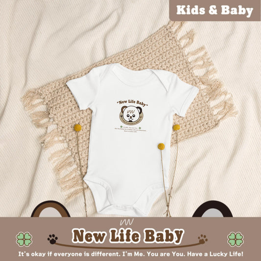 New Life Baby ベビー オーガニックコットン ロンパース[Babybugz BZ10] Unisex