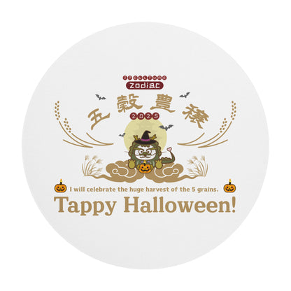 期間限定! 五穀豊穣Round mouse pad / Tappy Halloween!