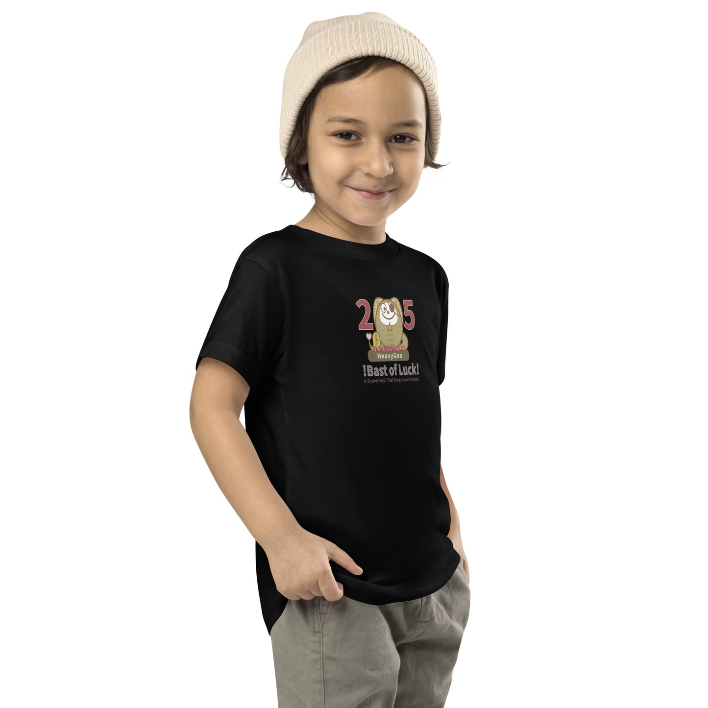 HeavyGon ベビーTシャツ[Bella + Canvas 3001T] Unisex